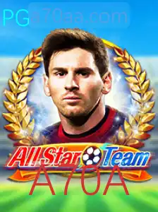 AllStarTeam: Uma Nova Dimensão no Mundo dos Jogos