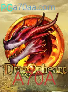 DragonHeart: Mergulhe no Mundo de Aventura com a Chave A70A