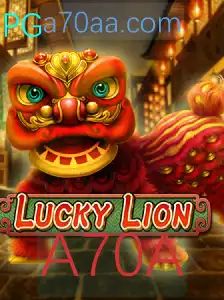 Explorando o Universo de LuckyLion: Um Jogo de Estratégia e Sorte